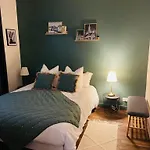 Apartman Garden By La Boite En *
